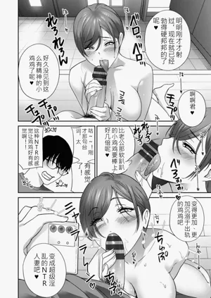 第118页图