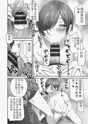 第120页图