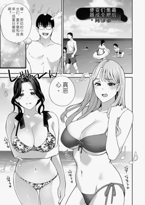 第129页图