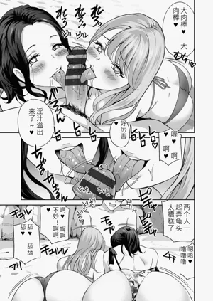 第131页图