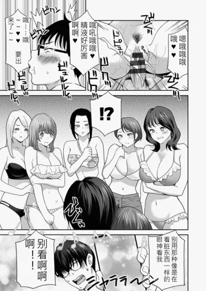 第141页图