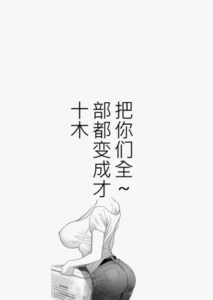 第145页图