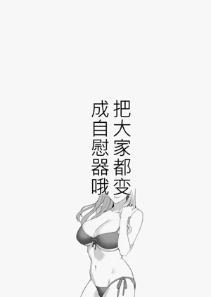 第146页图