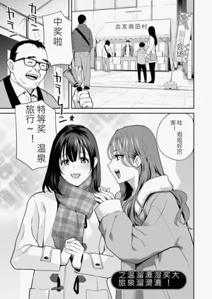 第147页图