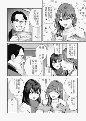 第148页图