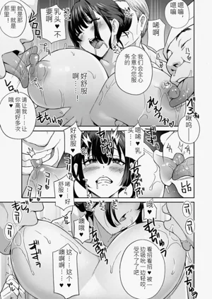 第153页图