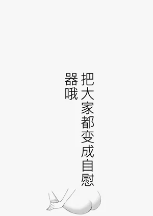 第168页图