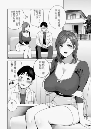 第174页图