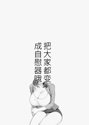 第189页图
