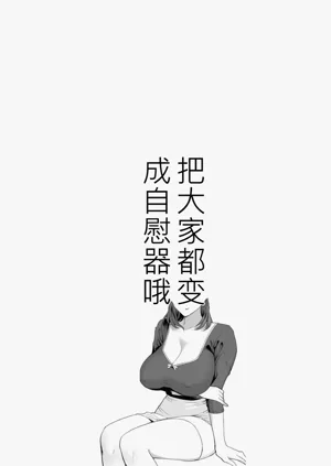 第190页图