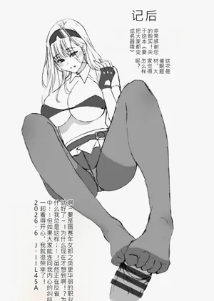 第191页图