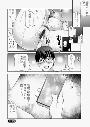 第22页图