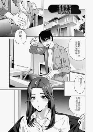 第23页图