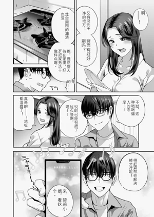 第24页图