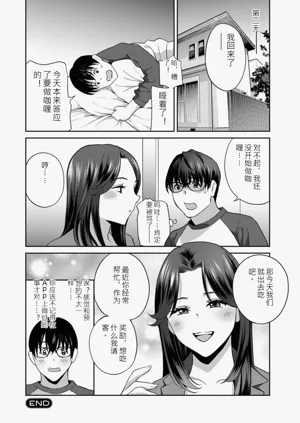 第42页图