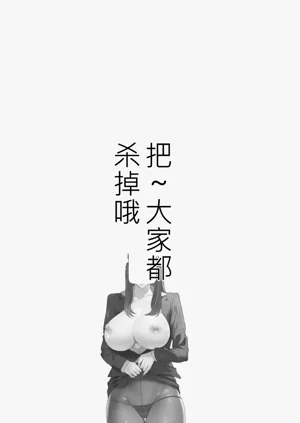 第43页图