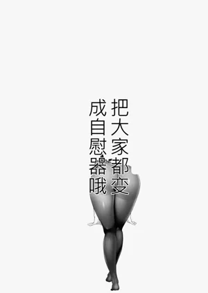 第44页图