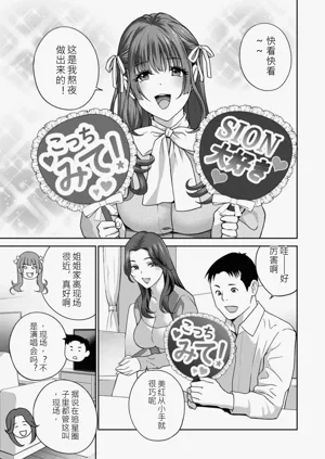 第45页图