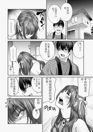 第48页图