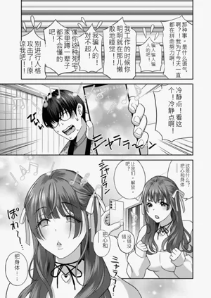 第49页图
