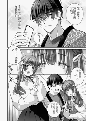 第50页图
