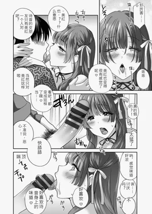 第56页图
