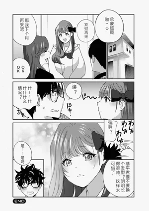 第64页图
