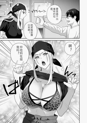 第69页图