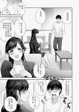 第89页图