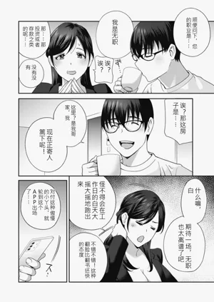 第92页图