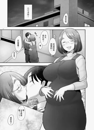 第28页图