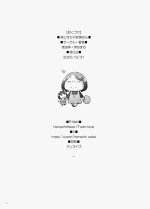 第30页图