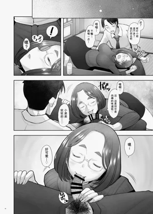 第6页图