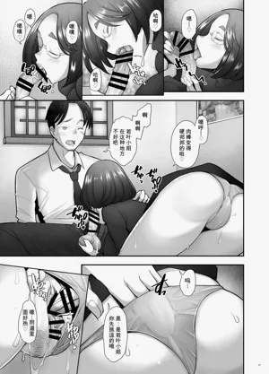 第7页图
