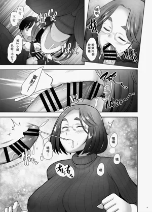 第9页图