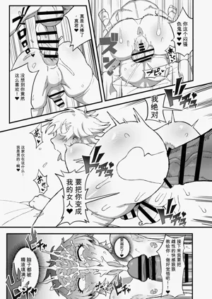 第12页图