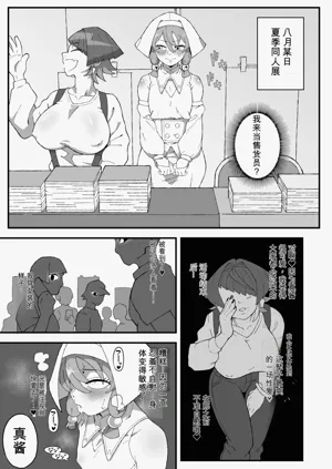 第14页图