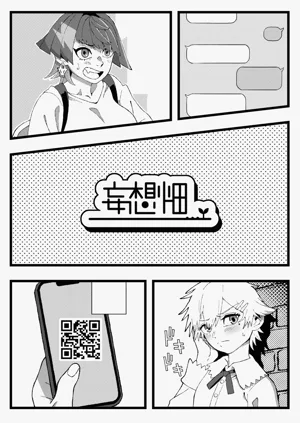 第21页图