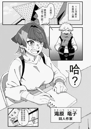第4页图