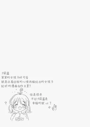 第121頁圖