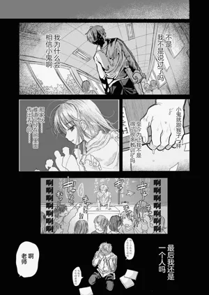 第145頁圖