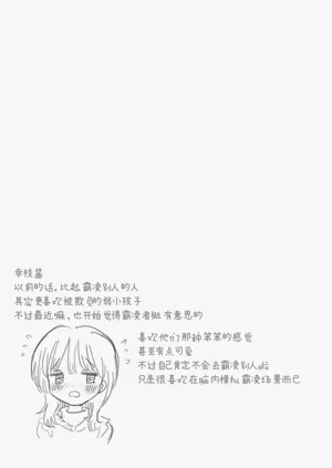 第147頁圖