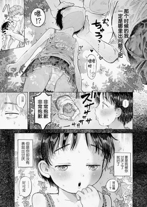 第151頁圖