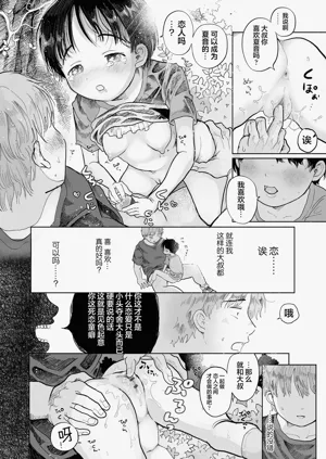 第154頁圖