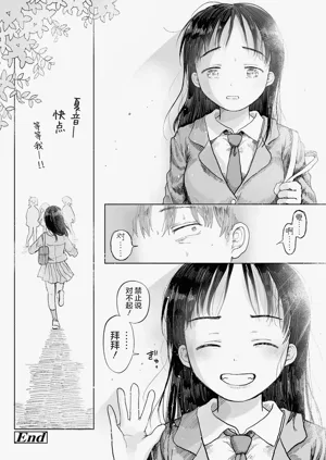第172頁圖