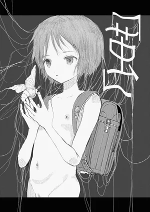 第175頁圖