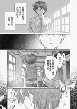 第177頁圖