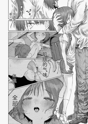 第180頁圖