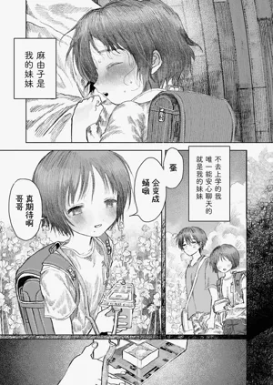 第187頁圖
