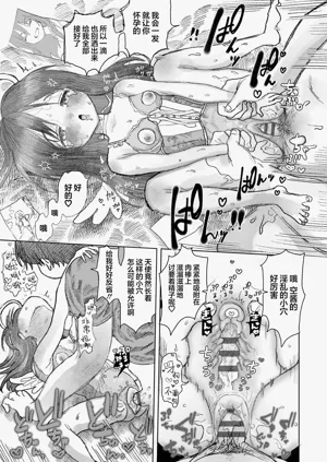 第29頁圖